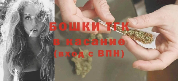 MESCALINE Кемь
