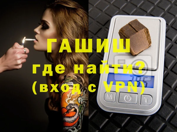 скорость Щучье