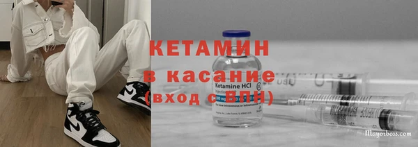 скорость Щучье