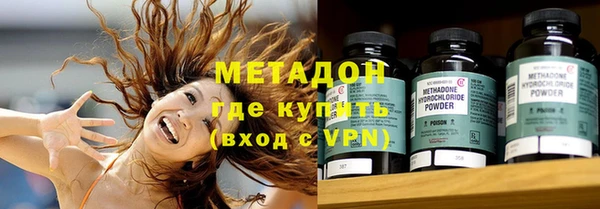 скорость Щучье