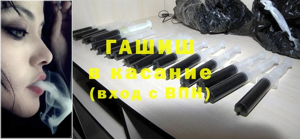 скорость Щучье