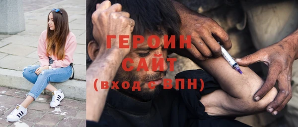 скорость Щучье